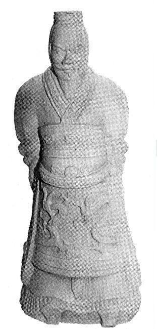 Император Цинь Шихуанди