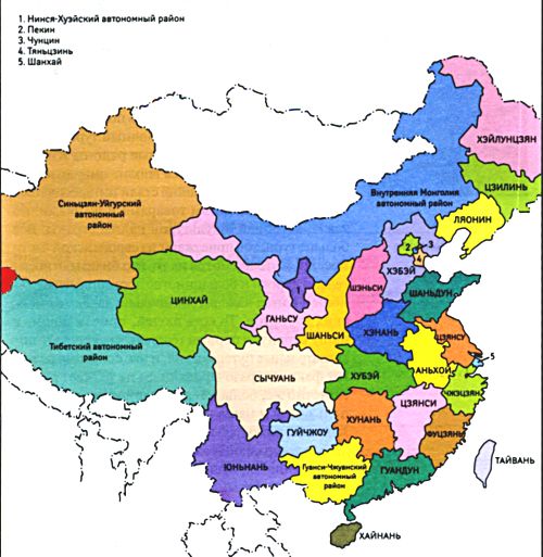 Провинции Китая (карта)