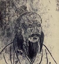 Император Хань Гау Цзу